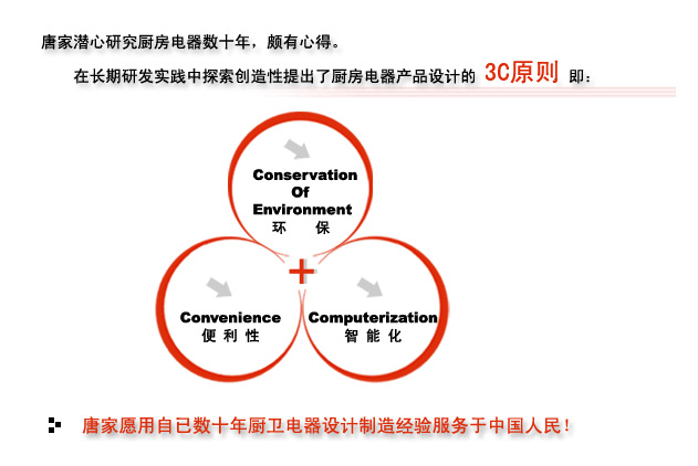 企業文化.jpg