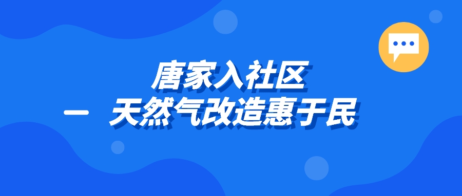 今日焦點新聞資訊創意時尚簡約公眾號首圖__2023-04-25+10_20_28.jpeg