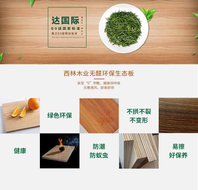 唐家全屋家具定制，應(yīng)運(yùn)而生